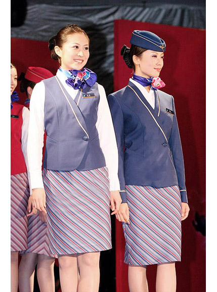91香蕉视频在线观看乘务服定做