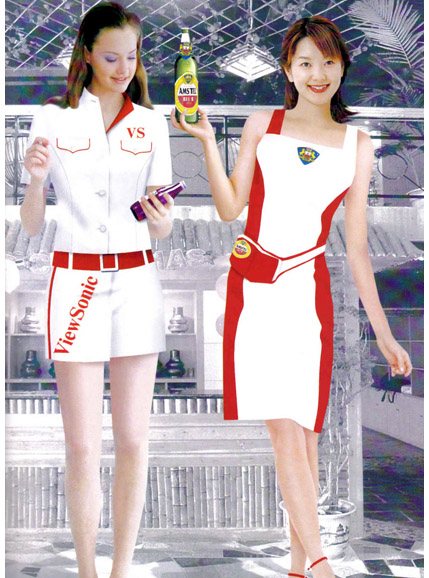 91香蕉视频在线观看促销服订做