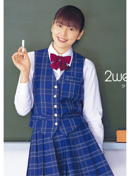 91香蕉视频在线观看校服设计