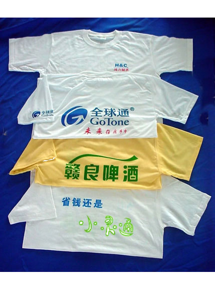 91香蕉视频在线观看文化衫订做