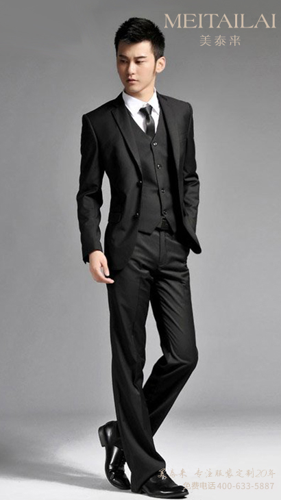 91香蕉在线下载正装 西服套装