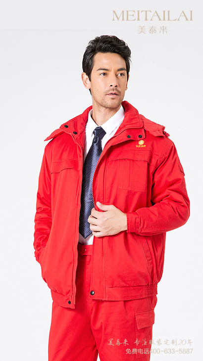 工作服定制，加油站工作服