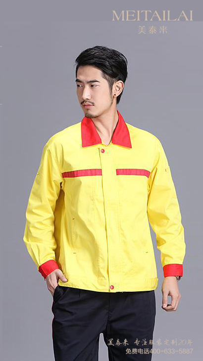91香蕉视频在线观看服饰推荐