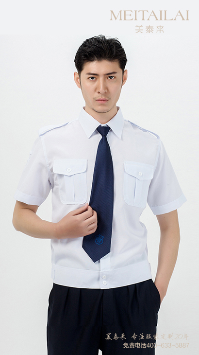 91香蕉视频在线观看服饰推荐
