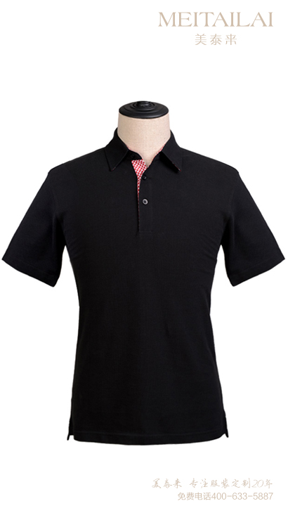 91香蕉视频在线观看服饰推荐